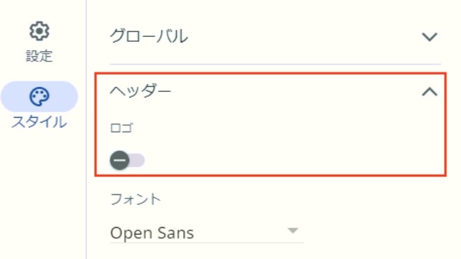 GDPRロゴ表示